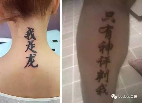  热刺青训营曝丑闻，多名教练涉违规操作被查  